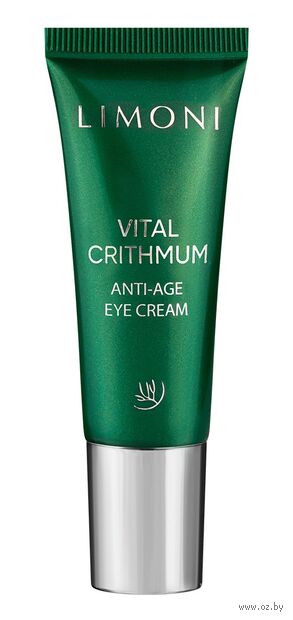 Крем для кожи вокруг глаз "Vital Crithmum Anti-Age Eye Cream" (25 мл) — фото, картинка