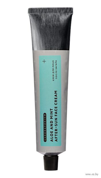 Крем для лица после загара "Laboratorium" (60 мл) — фото, картинка