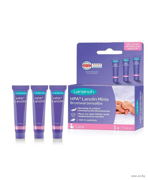 Крем для сосков "Lansinoh" (7 мл. х 3 шт.) — фото, картинка