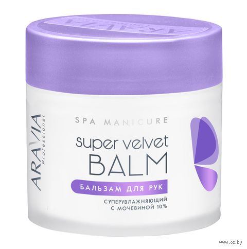 Бальзам для рук "Суперувлажняющий с мочевиной. Super Velvet Balm" (300 мл) — фото, картинка