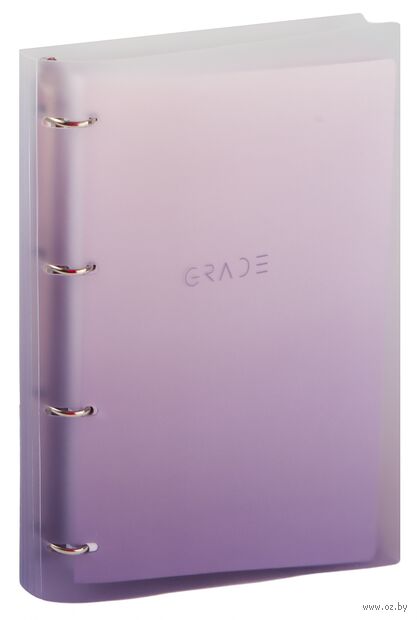 Тетрадь со сменным блоком "Фиолетовая" (А4; 120 листов) — фото, картинка