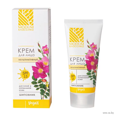 Крем для лица "Мультиактивный. Шиповник" SPF 15 (50 г) — фото, картинка