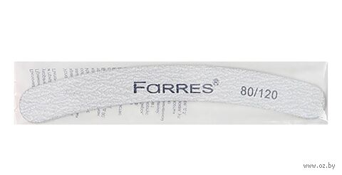Пилочка для ногтей "Farres" — фото, картинка