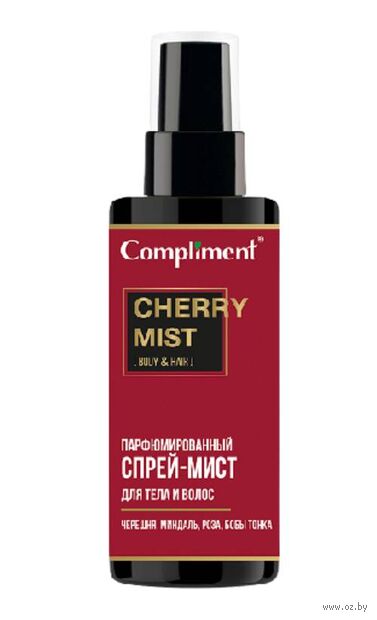 Мист для тела и волос "Cherry" (110 мл) — фото, картинка