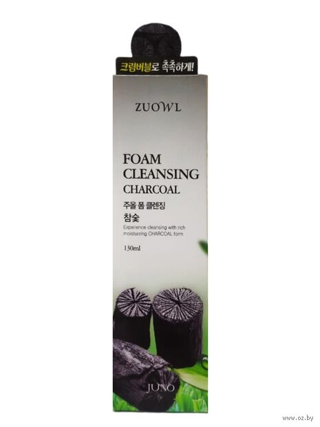 Пенка для умывания "С экстрактом древесного угля" (130 мл) — фото, картинка