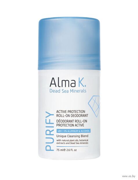 Дезодорант для женщин "Purify Active Protection" (ролик; 75 мл) — фото, картинка