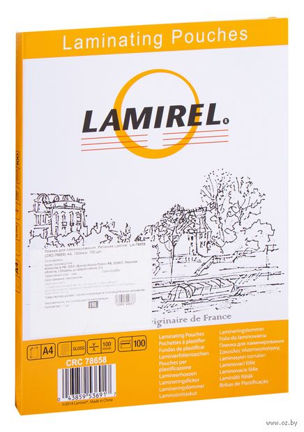 Пленка для ламинирования Fellowes Lamirel LA-78658 — фото, картинка