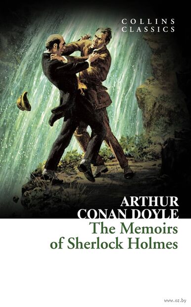 The memoirs of Sherlock Holmes — фото, картинка