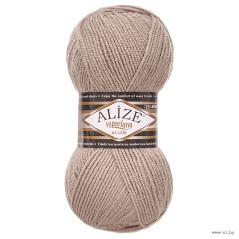 Пряжа "Superlana Klasik №541" (100 г; 280 м; норка) — фото, картинка