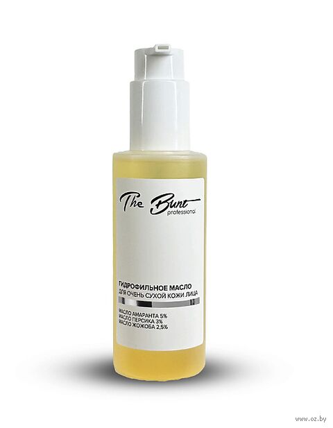 Гидрофильное масло для лица "Для очень сухой кожи" (150 мл) — фото, картинка