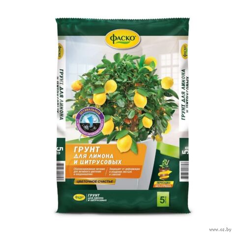Грунт питательный "Цветочное счастье. Для лимона и цитрусовых" (5 л) — фото, картинка