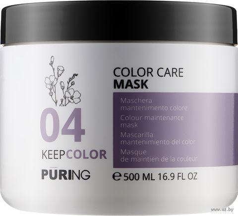 Маска для волос "Для поддержания цвета окрашенных волос" (500 мл) — фото, картинка