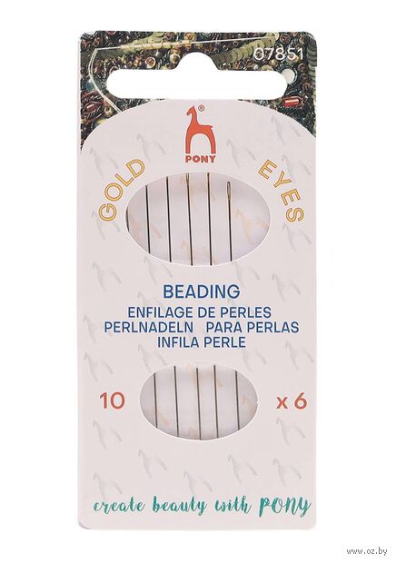 Иглы для бисера №10 "Beading" (6 шт.; с золотым ушком) — фото, картинка