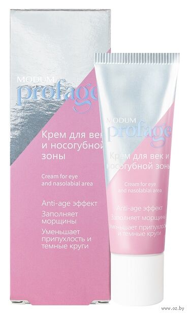 Крем для век и носогубной зоны "Modum Profage" (25 г) — фото, картинка