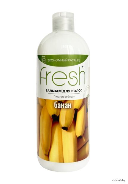 Бальзам для волос "Питание и блеск. Банан" (750 мл) — фото, картинка
