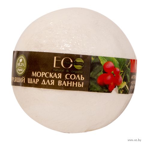 Бомбочка для ванны "Ягоды асаи и годжи" (220 г) — фото, картинка