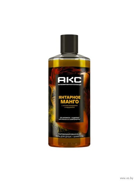 Шампунь-гель для душа 2в1 для душа "Янтарное манго" (400 мл) — фото, картинка