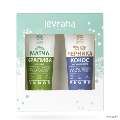 Набор подарочный новогодний "Levrana Daily" (скраб для тела, мусс-суфле для тела) — фото, картинка