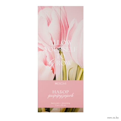 Набор аромадиффузоров "Красные ягоды+Blooming №12" (2х50 мл) — фото, картинка
