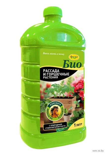 Удобрение "Для рассады и горшечных растений" (1 л) — фото, картинка