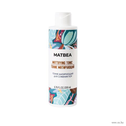 Тоник для лица "Матирующий для сужения пор" (200 мл) — фото, картинка