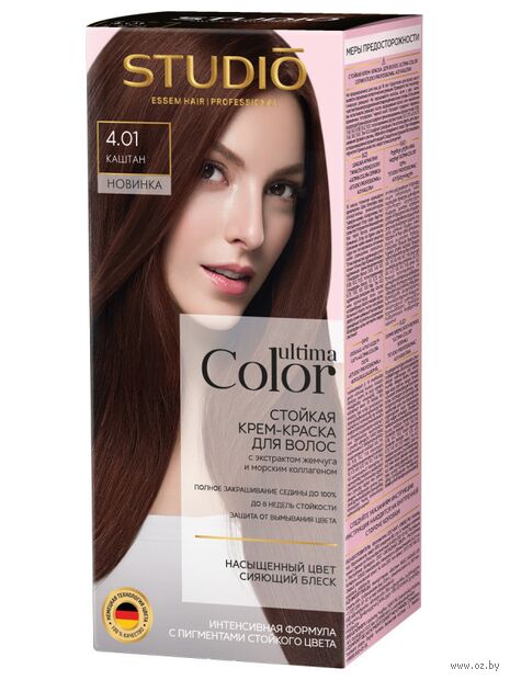 Крем-краска для волос "Ultima Color" тон: 4.01, каштан — фото, картинка