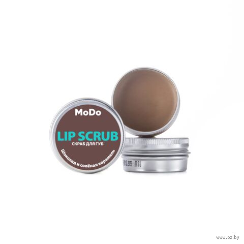 Скраб для губ "MODO. Шоколад и соленая карамель" (15 г) — фото, картинка