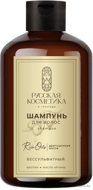 Шампунь для волос "С биотином и маслом арганы" (400 мл) — фото, картинка