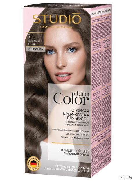 Крем-краска для волос "Ultima Color" тон: 7.1, пепельно-русый — фото, картинка