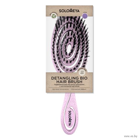 Расческа для волос "Detangling Bio Hair Brush With Natural Boar Bristle Lilac" — фото, картинка