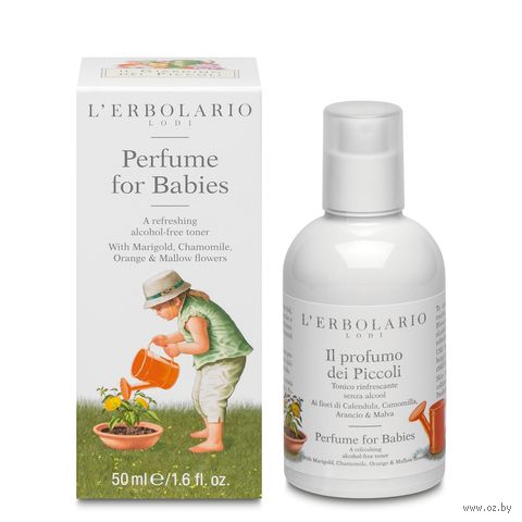 Туалетная вода для детей "С цветками календулы, ромашки, апельсина и мальвы" (50 мл) — фото, картинка