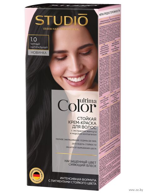 Крем-краска для волос "Ultima Color" тон: 1.0, черный натуральный — фото, картинка