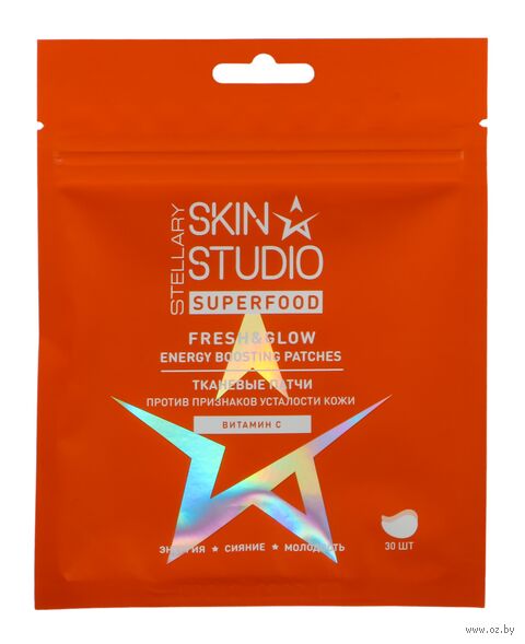 Патчи для кожи вокруг глаз "Против признаков усталости кожи" (30 шт.) — фото, картинка