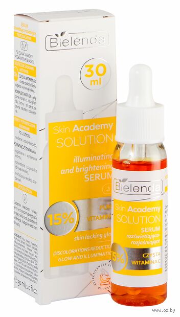 Сыворотка для лица "Осветляющая. Выравнивающая тон" (30 мл) — фото, картинка