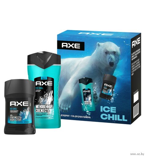 Подарочный набор "Ice Chill" (дезодорант, гель для душа) — фото, картинка
