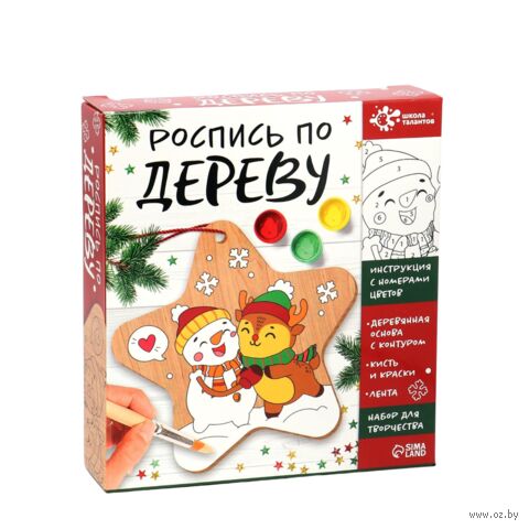 Набор для росписи по дереву "Снеговик и олень" — фото, картинка