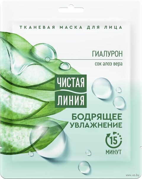 Тканевая маска для лица "Экстракт бореальной сосны" (25 г) — фото, картинка