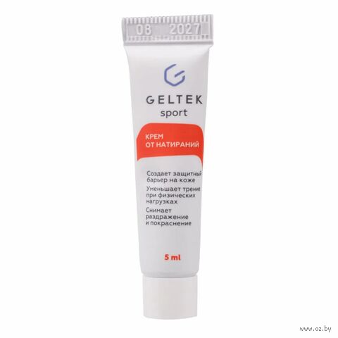 Крем для тела "Sport. От натираний" (5 мл) — фото, картинка