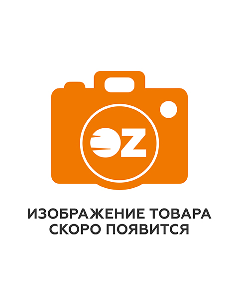 Годовой курс занятий. Для детей 2-3 лет — фото, картинка