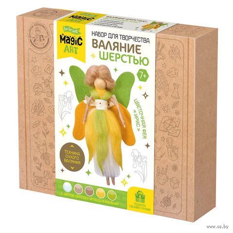 Набор для валяния из шерсти "Цветочная фея Ирис" — фото, картинка