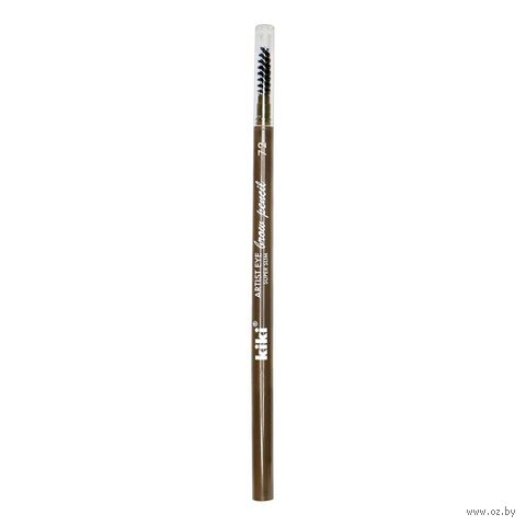 Карандаш для бровей "ARTIST EYE SUPER SLIM" тон: 72 — фото, картинка