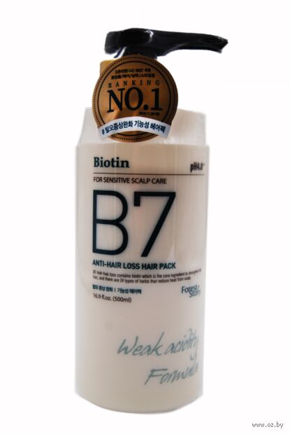 Маска для волос "Против выпадения. Биотин B7" (500 мл) — фото, картинка
