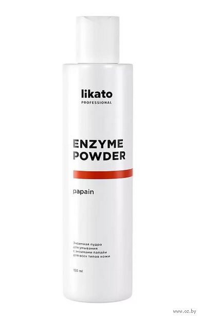Энзимная пудра для умывания "С энзимами папайи" (150 мл) — фото, картинка