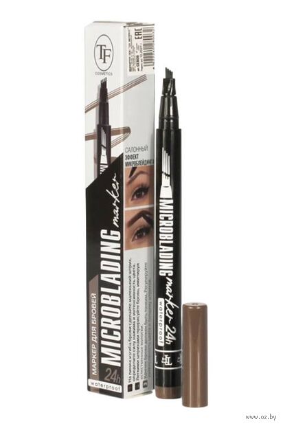 Маркер для бровей "Microblading" тон: 02, коричневый — фото, картинка