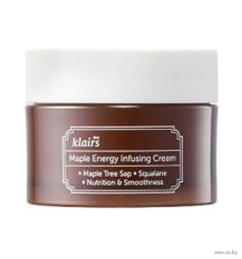 Крем для лица "Maple Energy Infusing Cream" (15 г) — фото, картинка