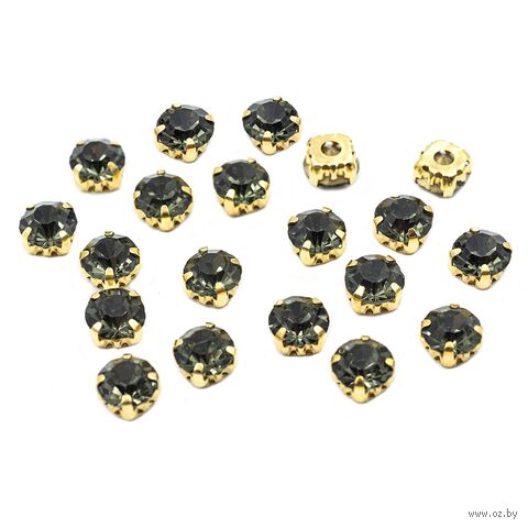 Стразы для рукоделия "Хрусталик" (8 мм; 20 шт.; дымчато-серый) — фото, картинка