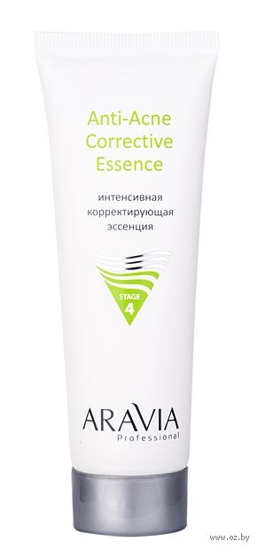 Эссенция для лица "Для жирной и проблемной кожи. Anti-Acne Corrective Essence" (50 мл) — фото, картинка
