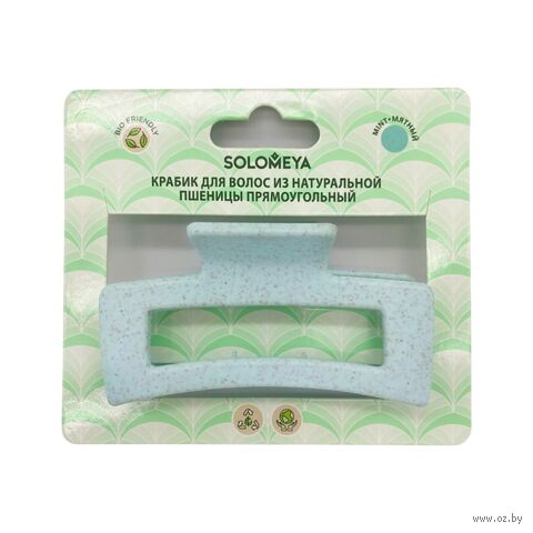 Заколка-крабик для волос "Straw Claw Hair Clip Rectangle Mint" — фото, картинка