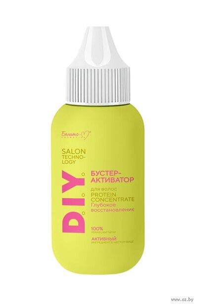 Бустер-активатор для волос "Protein Concentrate. Глубокое восстановление" (40 мл) — фото, картинка
