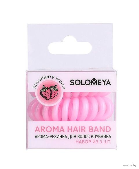 Набор резинок для волос "Aroma Hair Band Strawberry" (3 шт.) — фото, картинка
